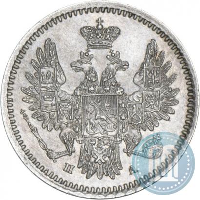 Фото 5 копеек 1852 года СПБ-ПА 