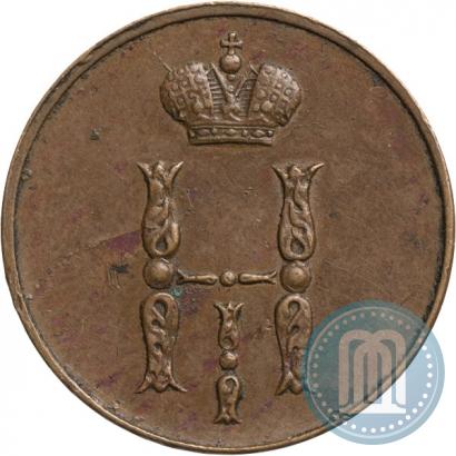 Фото 1 копейка 1852 года ЕМ 
