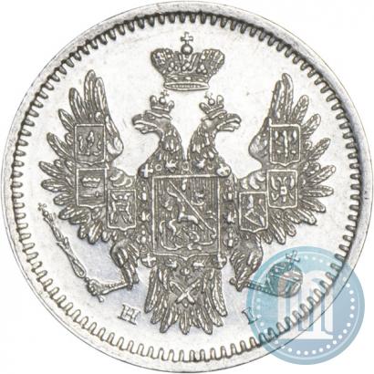 Фото 5 копеек 1853 года СПБ-HI 