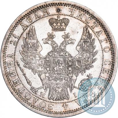 Picture 1 rouble 1855 year СПБ-HI 