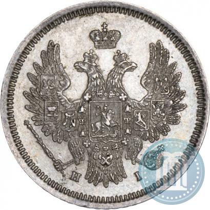 Picture 20 kopecks 1855 year СПБ-HI 