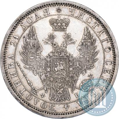 Picture 1 rouble 1856 year СПБ-ФБ 