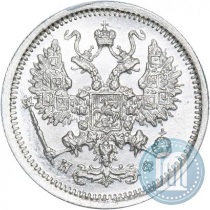 Picture 10 kopecks 1878 year СПБ-НФ 