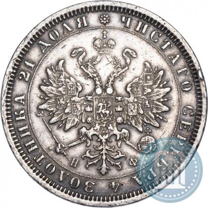 Фото 1 рубль 1882 года СПБ-НФ 