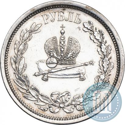 Picture 1 rouble 1883 year ЛШ "On the Coronation of Emperor Alexander III"