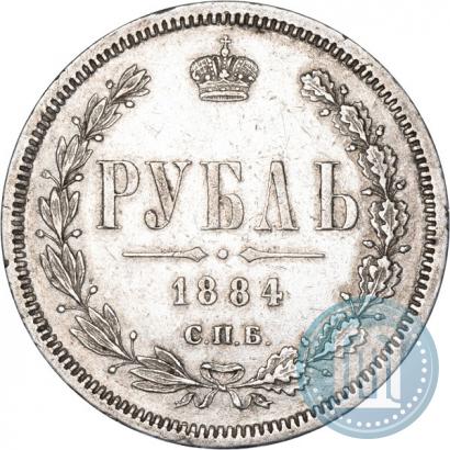 Picture 1 rouble 1884 year СПБ-АГ 