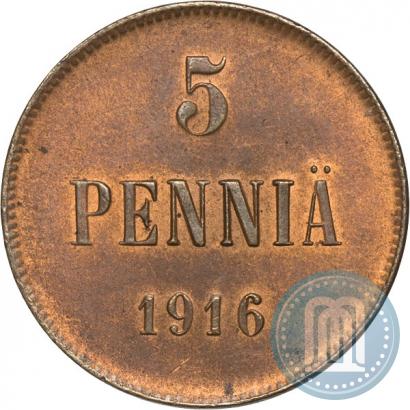 Picture 5 pennia 1916 year  