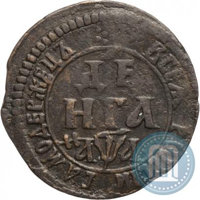 Фото Денга 1701 года  