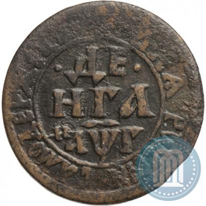 Фото Денга 1703 года  