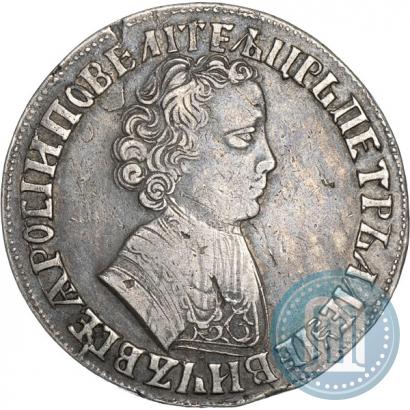 Фото 1 рубль 1705 года  