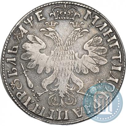 Фото 1 рубль 1705 года  