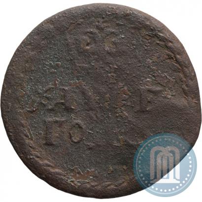 Фото Бородовой знак 1705 года  "С надчеканом"