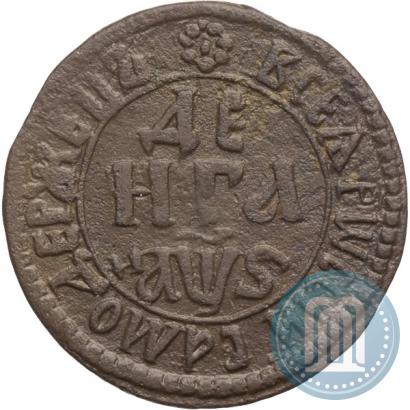 Фото Денга 1706 года  