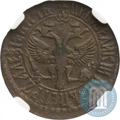 Фото Денга 1706 года  