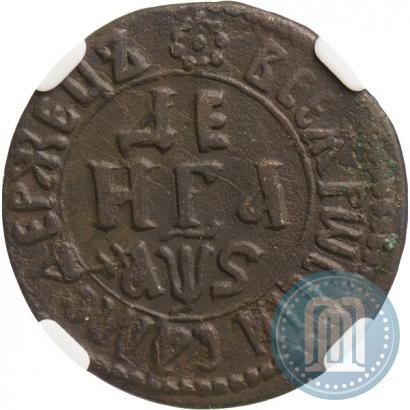 Фото Денга 1706 года  