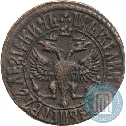 Фото Денга 1707 года  