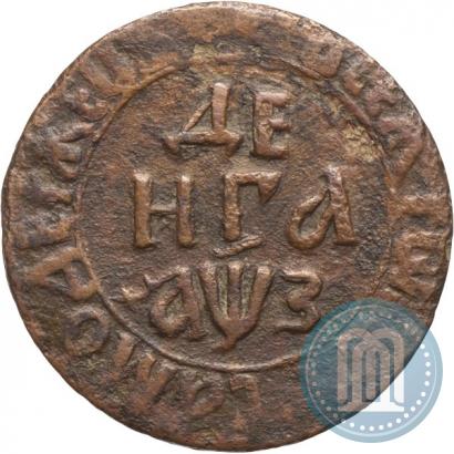 Фото Денга 1707 года  