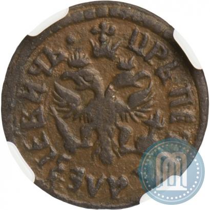 Фото Полушка 1707 года  