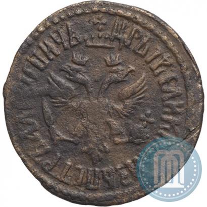 Фото Денга 1708 года  