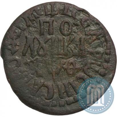 Фото Полушка 1709 года  