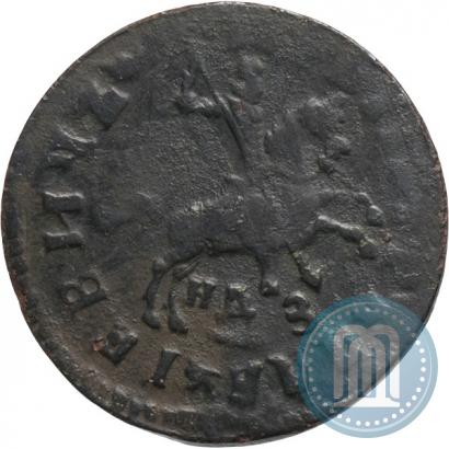 Фото 1 копейка 1713 года НДЗ 