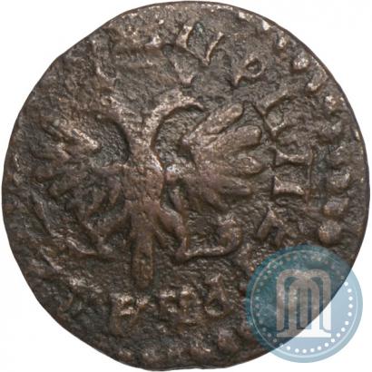 Фото Денга 1713 года  