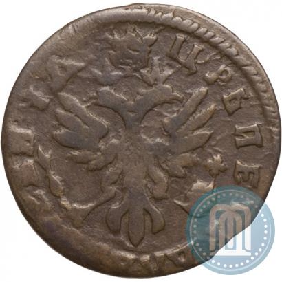 Фото Полушка 1713 года  