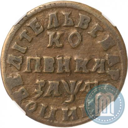 Фото 1 копейка 1714 года НД 