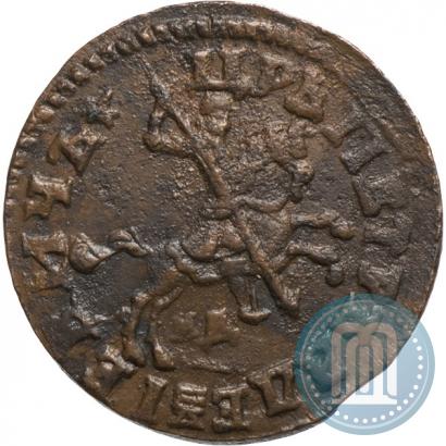 Фото 1 копейка 1714 года МДД 