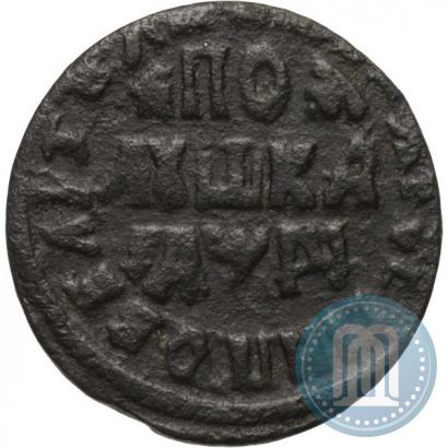 Фото Полушка 1714 года  
