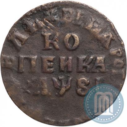 Фото 1 копейка 1716 года НД 