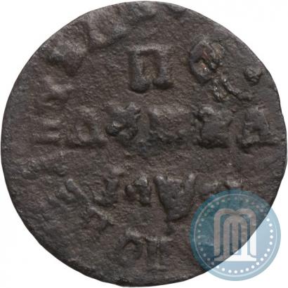 Фото Полушка 1716 года  