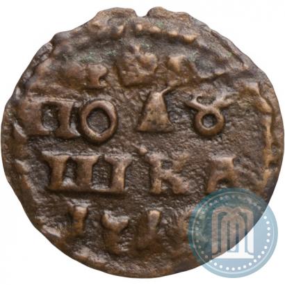 Фото Полушка 1718 года  