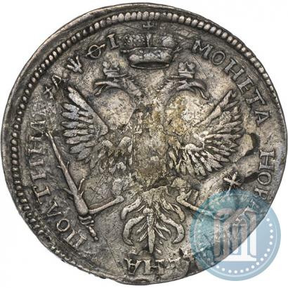 Фото Полтина 1719 года L "Портрет в латах"