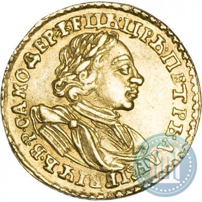 Фото 2 рубля 1720 года  