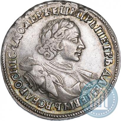 Фото 1 рубль 1720 года OK "Портрет в латах"