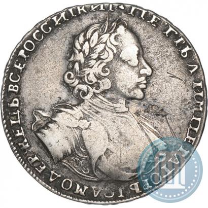 Фото 1 рубль 1722 года  