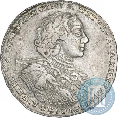 Фото 1 рубль 1723 года  "Портрет в горностаевой мантии"