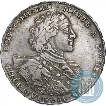 Фото 1 рубль 1723 года OK "Портрет в горностаевой мантии"