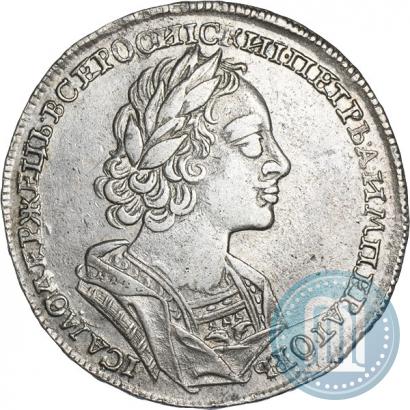 Фото 1 рубль 1723 года  "Портрет в античных доспехах"