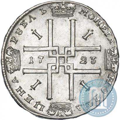 Фото 1 рубль 1723 года  "Портрет в античных доспехах"