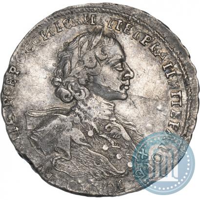 Фото Полтина 1723 года  "Портрет в горностаевой мантии"