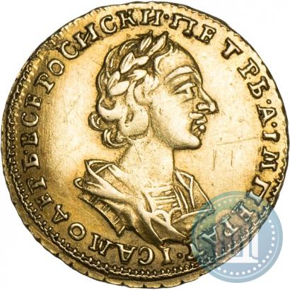 Фото 2 рубля 1724 года  "Портрет в античных доспехах"