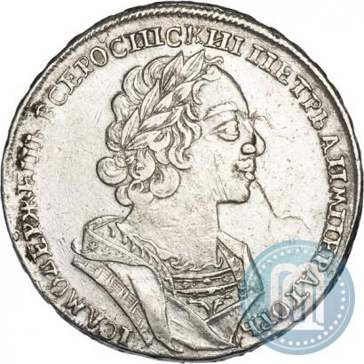 Фото 1 рубль 1724 года  "Портрет в античных доспехах"