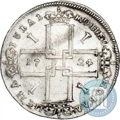Фото 1 рубль 1724 года  "Портрет в античных доспехах"