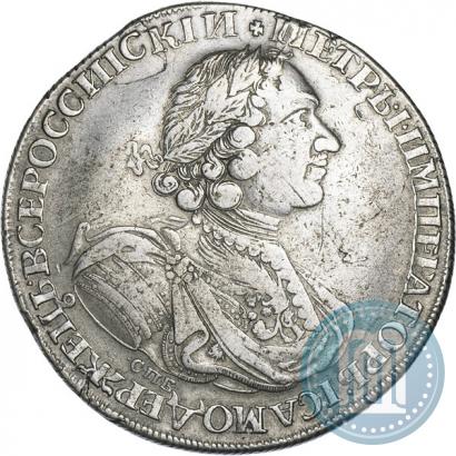 Фото 1 рубль 1724 года СПБ "Солнечный, в латах"