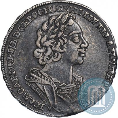 Фото 1 рубль 1725 года  "Портрет в античных доспехах"