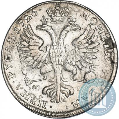 Фото 1 рубль 1726 года СПБ "Петербургский тип, портрет влево"