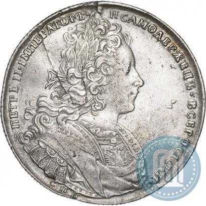 Фото 1 рубль 1727 года СПБ "Петербургский тип"