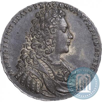 Фото 1 рубль 1728 года  "Тип 1728"